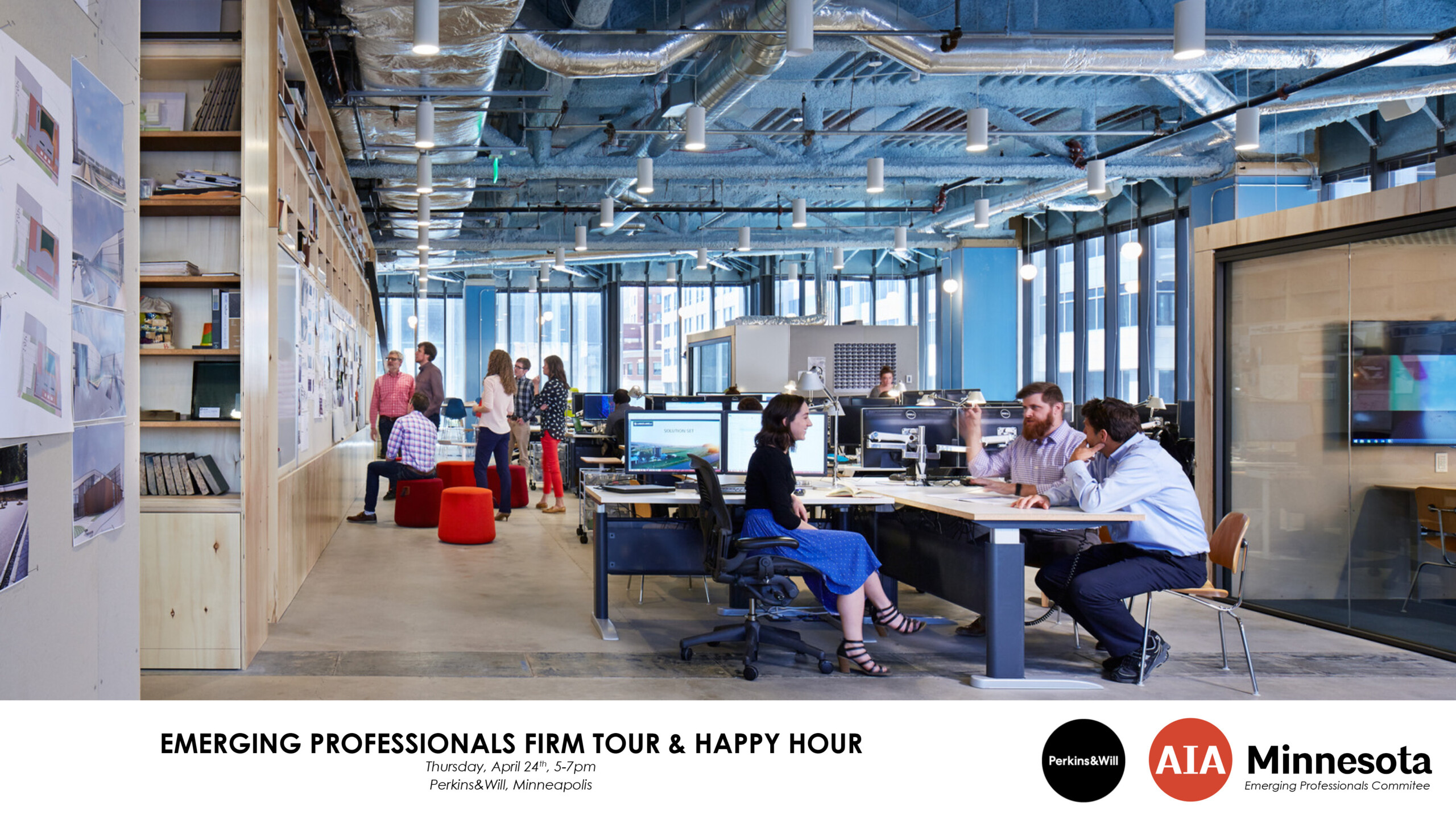 EPC Firm Tour & Happy Hour