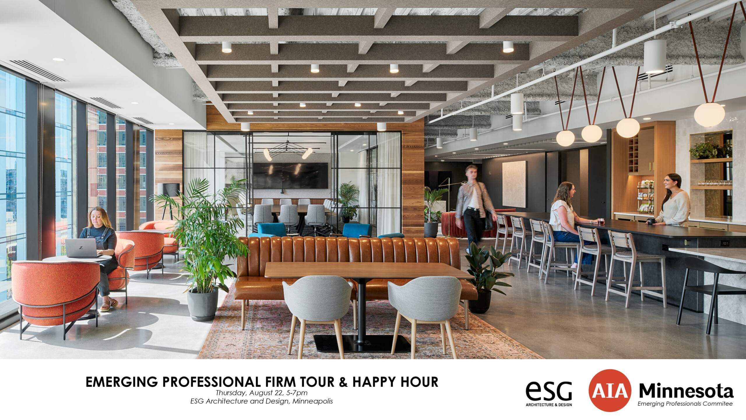 Emerging Professionals August Firm Tour & Happy Hour
