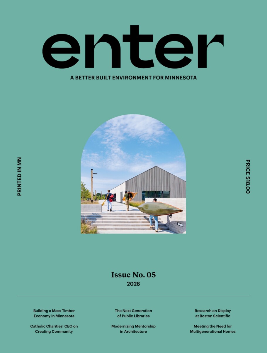 Cover of 2026 ENTER print annual